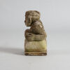 A Garden Sculpture - 2