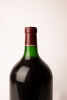 (1) 1979 Robert Mondavi Reserve Cabernet Sauvignon 3000ml, Napa Valley, USA - 2