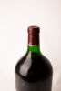 (1) 1979 Robert Mondavi Reserve Cabernet Sauvignon 3000ml, Napa Valley, USA - 3