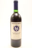 (1) 1990 Stonyridge Larose, Waiheke