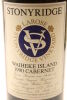 (1) 1990 Stonyridge Larose, Waiheke - 3