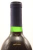 (1) 1990 Stonyridge Larose, Waiheke - 4
