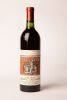 (1) 1984 Heitz Cellars Marthas Vineyard Cabernet Sauvignon,Napa Valley, USA