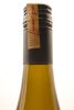 (1) 2012 Saint Clair Pioneer Block 5 Bull Block Pinot Gris, Marlborough - 5