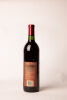 (1) 1999 Heitz Cellars Marthas Vineyard Cabernet Sauvignon,Napa Valley, USA - 2