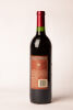 (1) 1999 Heitz Cellars Trailside Vineyard Cabernet Sauvignon,Napa Valley, USA - 2