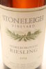 (3) 1998 Stoneleigh Riesling, Marlborough - 3