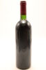 (1) 1994 Te Mata Estate Coleraine, Hawke's Bay - 2
