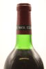 (1) 1983 Te Mata Estate Awatea Cabernets Merlot, Hawke's Bay (TS) - 4