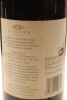 (1) 2009 Te Mata Estate Awatea Cabernets Merlot, Hawkes Bay [BC95] - 4