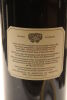 (1) 2000 Unison Vineyard Unison Selection Red, Gimblett Gravels - 4