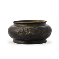 A Chinese Qing Dynasty Xuande Style Incense Burner Decorated with Dragon and Phoenix Pattern