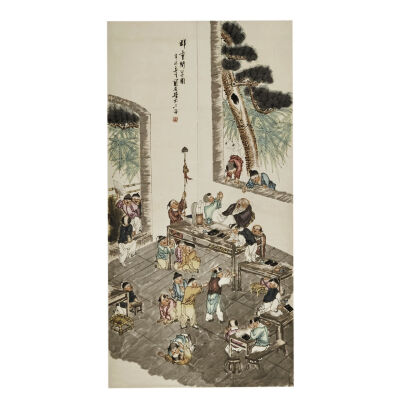 A Chinese Painting of Youngsters Scroll