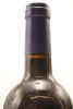 (1) 2005 Stonyridge Vineyard Larose, Waiheke Island - 4