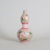 A Chinese Double-Gourd Enamel 'Floral' Vase (Da Qing Qianlong Nian Zhi Mark)
