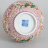 A Chinese Double-Gourd Enamel 'Floral' Vase (Da Qing Qianlong Nian Zhi Mark) - 4
