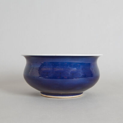 A Chinese Qing Dynasty Qianlong Period Blue-glazed Censer