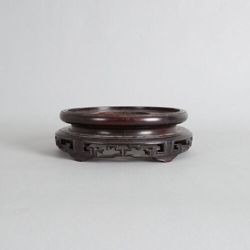 A Chinese Rosewood Stand