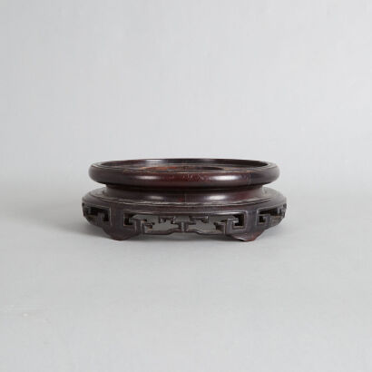A Chinese Rosewood Stand
