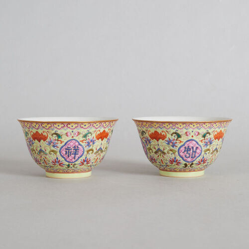 A Pair of Chinese Lime-ground Famille Rose 'Auspicious' Bowls (Da Qing Daoguang Nian Zhi Mark)