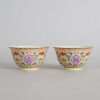 A Pair of Chinese Lime-ground Famille Rose 'Auspicious' Bowls (Da Qing Daoguang Nian Zhi Mark) - 2