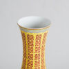 A Chinese Yellow-ground Famille Rose 'Shuangxi' and 'Longevity' Bottle Vase (Da Qing Guangxu Nian Zhi Mark) - 2