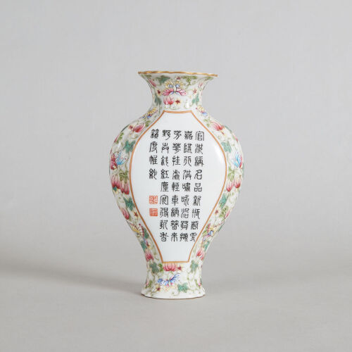 A Chinese Famille Rose 'Butterfly and Melon' Wall Vase (Qianlong Nian Zhi Mark)