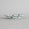 A Chinese Ming Dynasty Kraak-style Dish - 2