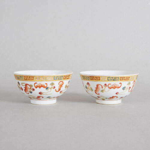 A Pair of Chinese Qing Dynasty Guangxu Period 'Bats' Bowls (Da Qing Guangxu Nian Zhi Mark)