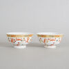 A Pair of Chinese Qing Dynasty Guangxu Period 'Bats' Bowls (Da Qing Guangxu Nian Zhi Mark)
