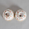 A Pair of Chinese Qing Dynasty Guangxu Period 'Bats' Bowls (Da Qing Guangxu Nian Zhi Mark) - 3