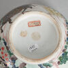 A Chinese Qing Dynasty Famille Verte 'Farming' Bowl - 4