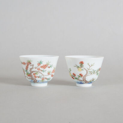 Two Chinese Blue and White 'Month' Cups (Da Qing Kangxi Nian Zhi Mark)