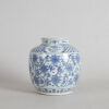 A Chinese Ming-Style Blue and White Jar
