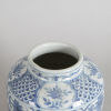 A Chinese Ming-Style Blue and White Jar - 2