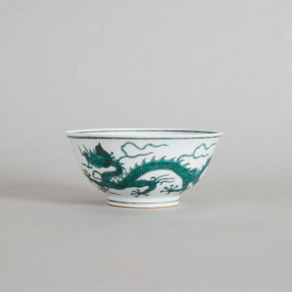 A Chinese Ming-style Green-enamelled 'Dragon' Bowl (Da Ming Hongzhi Nian Zhi Mark)