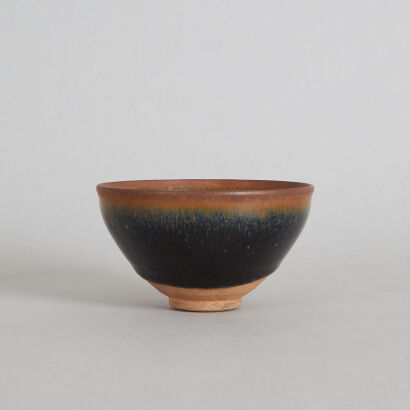 A Chinese Song Dynasty Jian 'Hare's Fur' Tea Bowl (to be tested, Gongyu Mark)