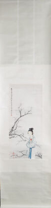 A Chinese Painting of Prunus and Lady (Zheng Mukang Mark)