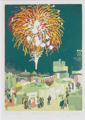 A Japanese Print