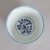 A Chinese Blue and White 'Dragon' Bowl (Da Ming Xuande Nian Zhi Mark) - 2