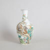 A Chinese Famille Rose 'Peach and Monkey' Vase (Qianlong Nian Zhi Mark)