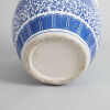 A Chinese Blue and White 'Lotus' Fishbowl - 3