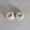 A Pair of Chinese Famille Rose 'Auspicious' Cups (Da Qing Tongzhi Nian Zhi Mark) - 4