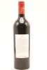 (1) 2008 Chateau Mouton Rothschild, Pauillac [JR17.5] [RP95] [WE96] - 2