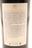 (1) 2008 Chateau Mouton Rothschild, Pauillac [JR17.5] [RP95] [WE96] - 4