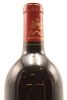 (1) 2008 Chateau Mouton Rothschild, Pauillac [JR17.5] [RP95] [WE96] - 5