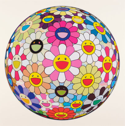 TAKASHI MURAKAMI Flower Ball Pink