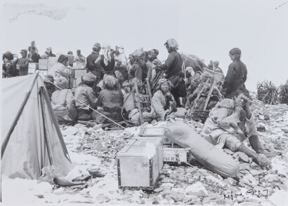 ALFRED GREGORY Porters at Base Camp