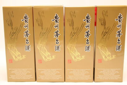(4) 2019 Kweichow Moutai with 2 glass (GB) 2019年产飞天牌茅台酒