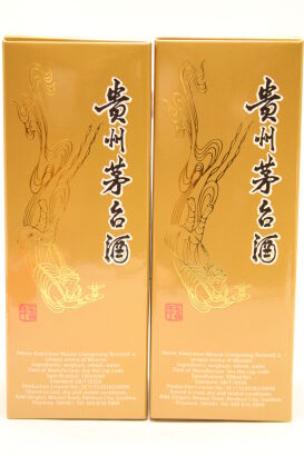 (2) 2019 Kweichow Moutai with 2 glass (GB) 2019年产飞天牌茅台酒